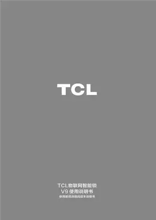 TCL V9